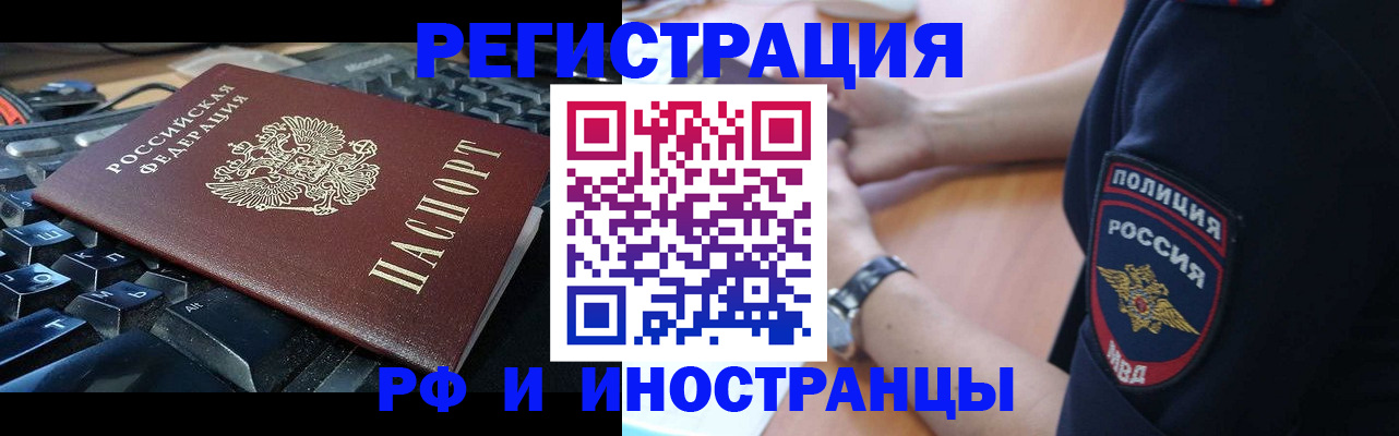 пропишу в квартире в Мантурово